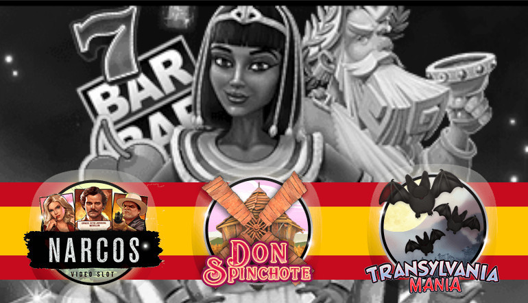 Slot y máquina tragaperras en España