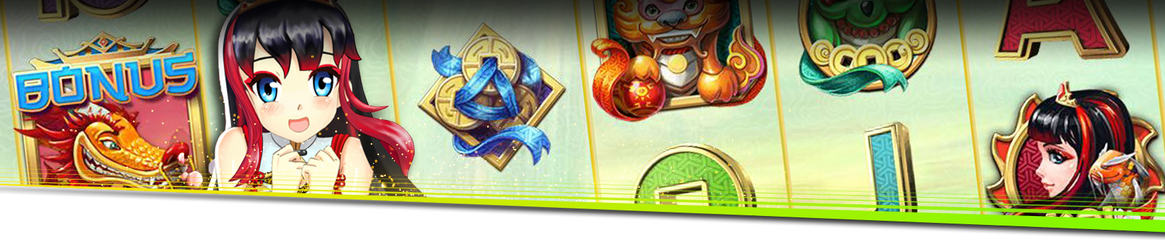 Koi_Princess_PC_Banner-1674655105363_tcm1884-537652