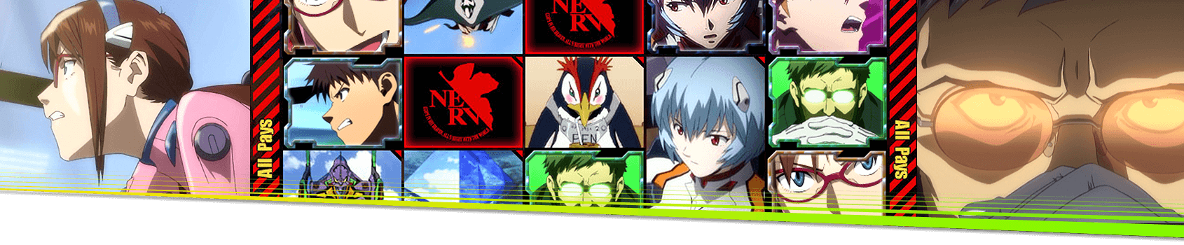 PC_Inner_1700_Evangelion_tcm1884-419635